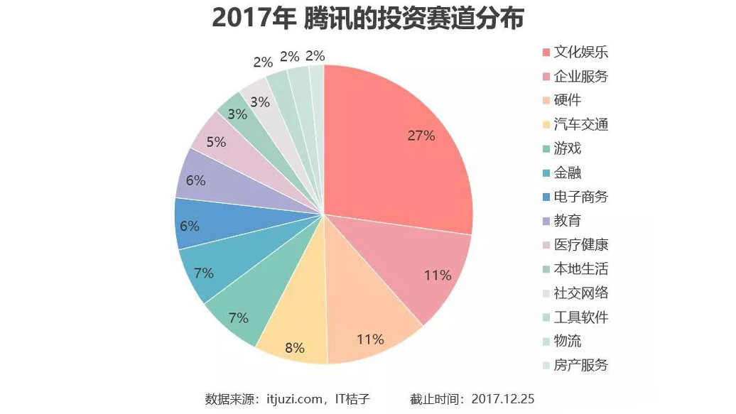 微信图片_20180410101514