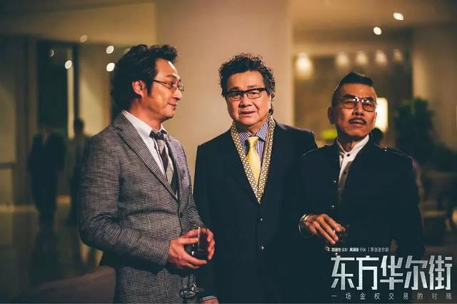 26年后,终于又有一部金融商战国产剧站上C位