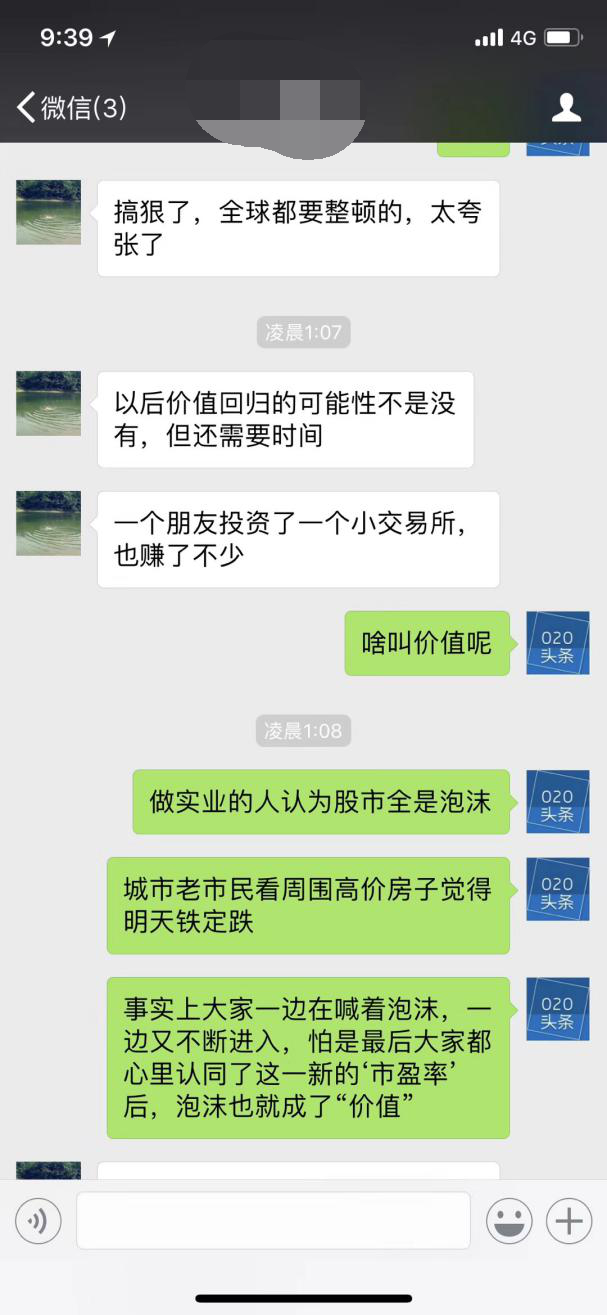 图片1_看图王.png