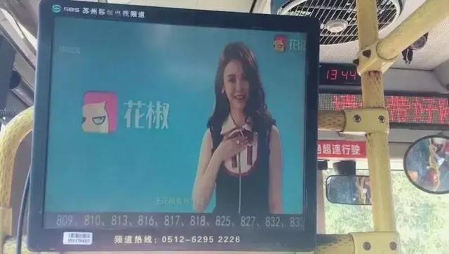 “创造101”式的造星模式,线上直播平台的线下生机?