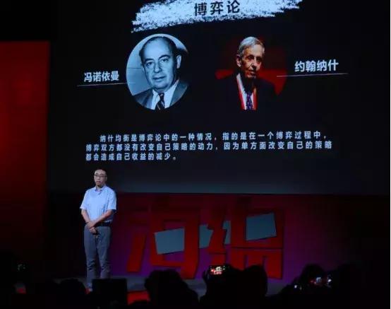 巧妇9妹采蕉，李永乐科普，站在平台和粉丝肩膀上的短视频创作者