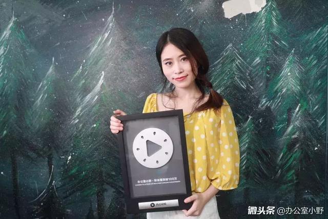 巧妇9妹采蕉，李永乐科普，站在平台和粉丝肩膀上的短视频创作者