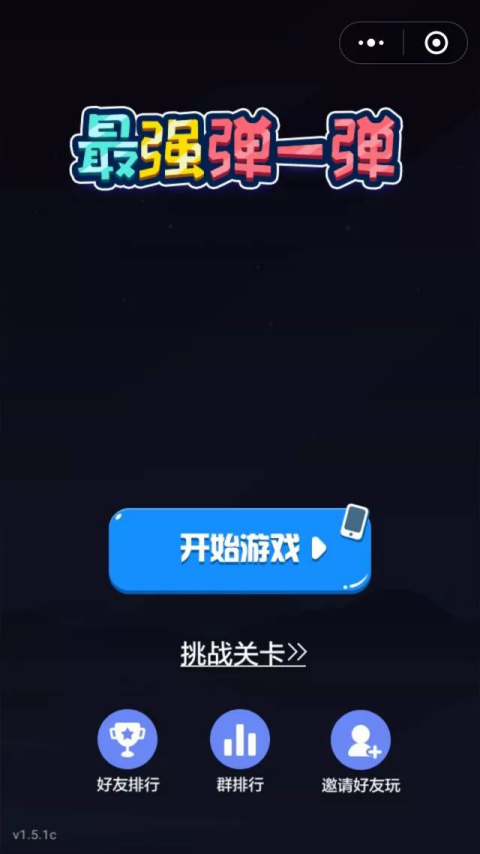 观点563.png