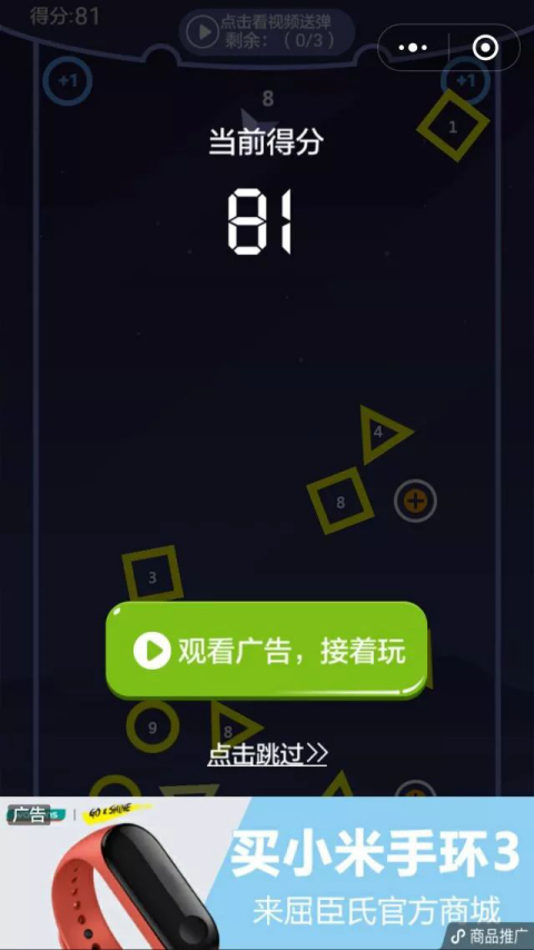 观点599.png