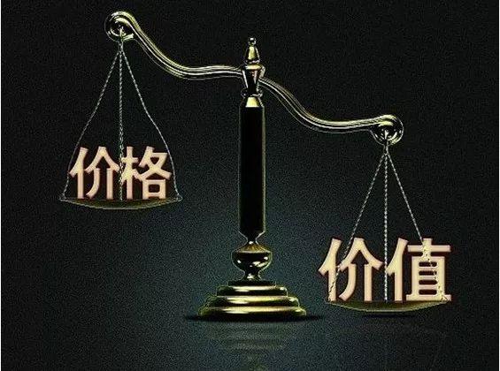 价值投资VS投机赚钱,从李笑来录音看价值投资为何在中国难盛行