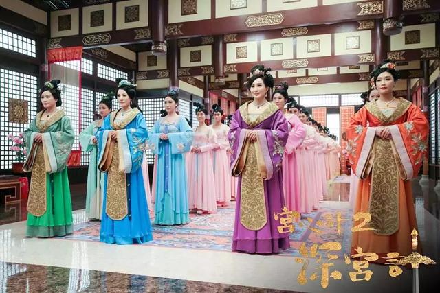 《宫心计2深宫计》:“新港剧”如何演绎“老故事”