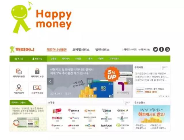 韩国TMTG,能兑换实体黄金的价值币!