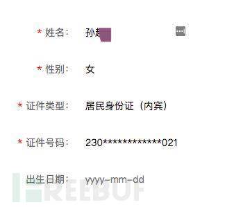微信图片_20180828125608.jpg