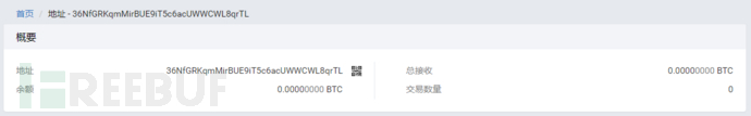 TIM截图20180828141017.png