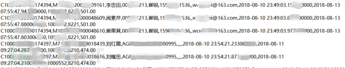 TIM截图20180828144026.png