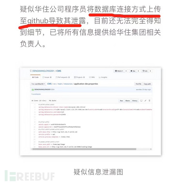 微信图片_20180828150633.jpg