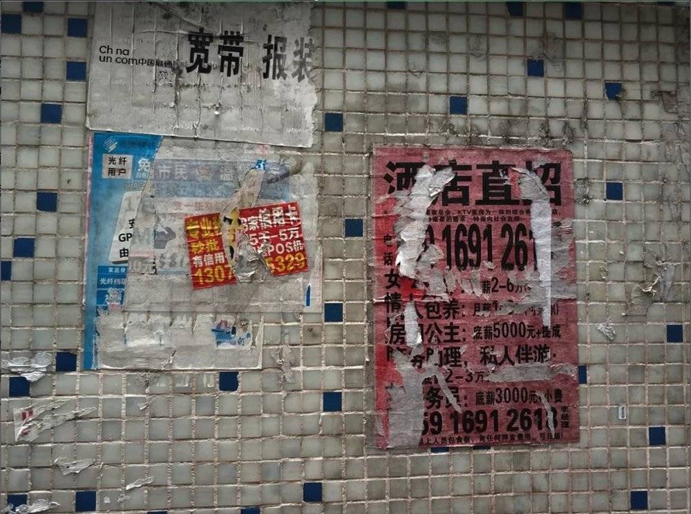 番禺有条大石街