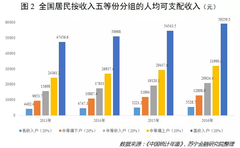 微信图片_20180730184743