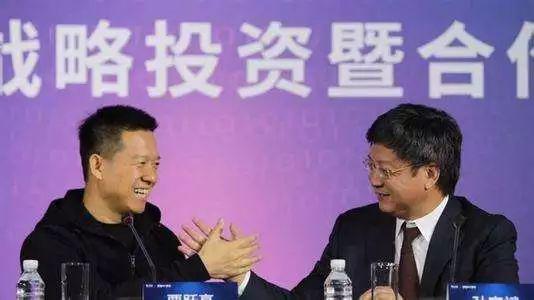 贾跃亭与孙宏斌(图片来自网络)