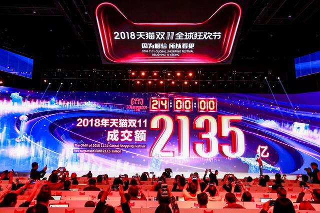 阿里2135亿开启新商业时代,但它与京东的物流之战才刚开始