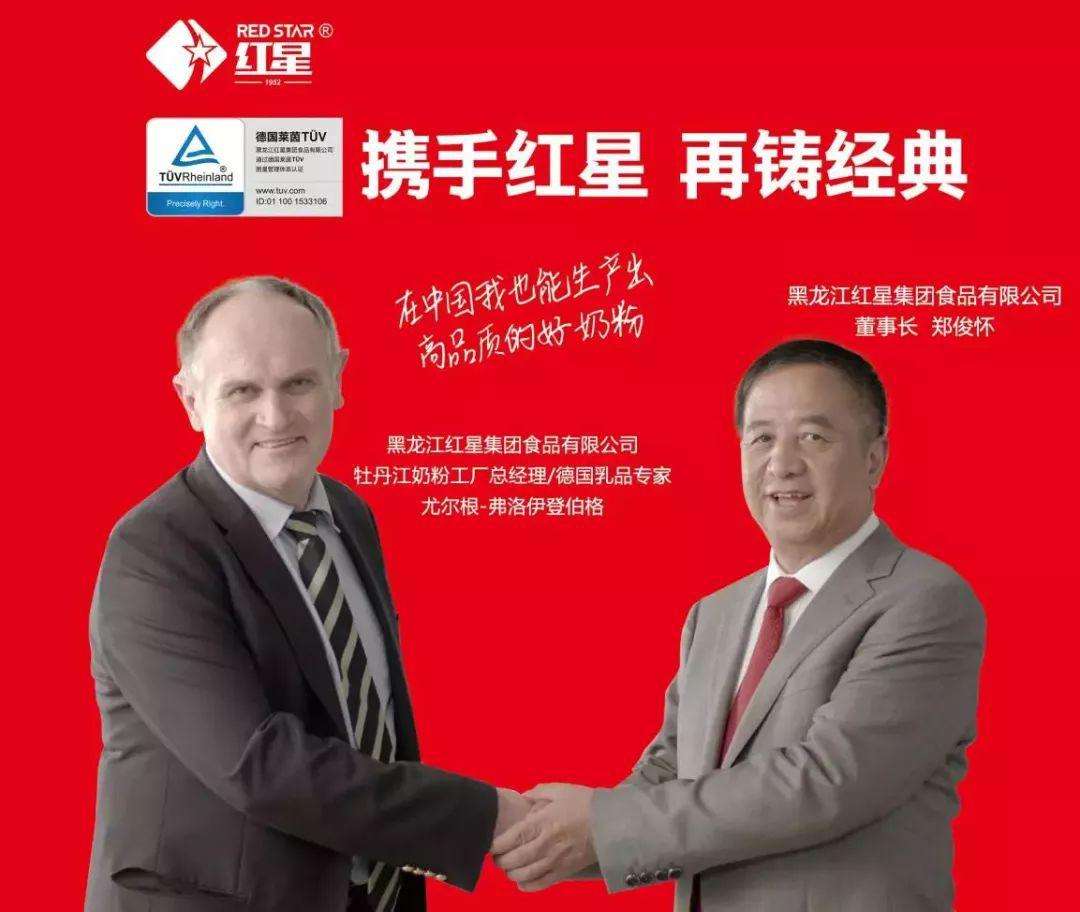 timg-(1)