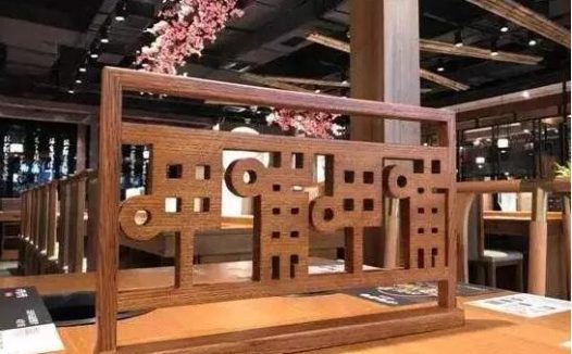 模式探索仍有心结,呷哺呷哺应该投入智能科技的怀抱?