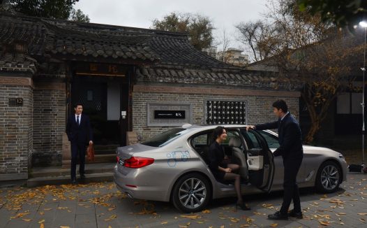 网约车新战事,BMW ReachNow重新定义专车?