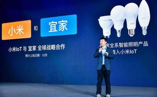 小米与宜家达成战略合作,是好还是坏?