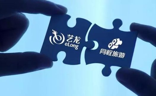 靠腾讯光速上位,但同程艺龙可不能忘了“练内功”
