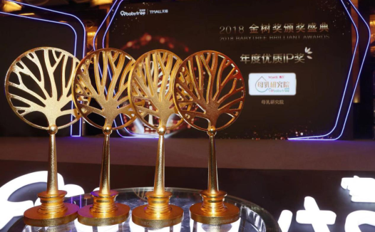 打造母乳研究院,惠氏开创致敬母乳新纪元