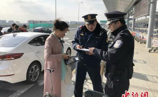 上海加快网约车合规进程 累积封禁超1.3万名驾驶员