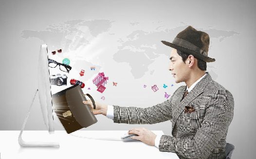 电商内的第三经济