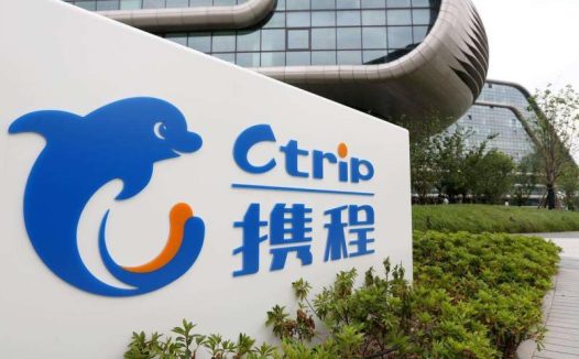 迎来第19个春运的携程 是如何步步陷入危机的?